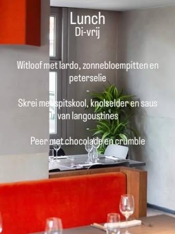 Onze lunch deze week 🤗

Lunch van dinsdag tot vrijdag 

Reserveren kan via:
https://hetvliegendtapijt.be/reserveren/
Bel 056 22 27 45

Voorgerecht en hoofdgerecht €40
Voorgerecht, hoofdgerecht en dessert 48