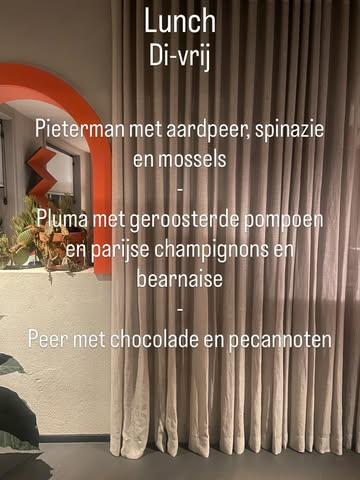 Onze lunch deze week 😊

Van dinsdag tot vrijdag 

Reserveer je tafel voor deze week

Bel 056 22 27 45 
Of 24/7 online 
https://hetvliegendtapijt.be/