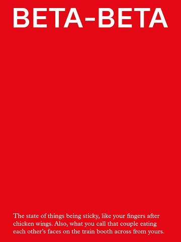 We like things sticky. 💋

@goodcopy.ink