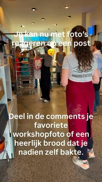 Tijd voor wat Stationsstraat nostalgie! In een rechte lijn gaan we naar onze laatste (warme) workshops van het seizoen. Show onze Bakkers en lesgevers some loveeeeee en deel een foto van jouw favoriete moment in onze bakkerij.
