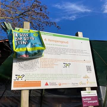 Gesignaleerd bij Kempengoud: Zakken vol Goed Eten!

Ook dit jaar zetten we mee onze schouders onder de actie "Wij geven wél een zak om goed eten" van Rikolto! En waarom?

Omdat goed eten aan de basis ligt van een goede gezondheid,
omdat goed eten respect heeft voor de natuur en alle vormen van leven,
omdat goed eten zorgt voor een goed inkomen.
Maar vooral: omdat iedereen recht heeft op goed eten.

Tijdens de Week voor Goed Eten, die nog loopt tot zondag 19 januari, kan je een zak vol goed eten bestellen voor 20 euro. Hiermee steun je Rikolto én de boer.in die je eten produceerde.

Steun dit mooie project en vink nu al één van je goeie voornemens voor 2025 af!

Bestellen via link in bio.

#kempengoud #biologisch #WeekVoorGoedEten #Rikolto #wijgevenweleenzakomgoedeten #zakkenvolgoedeten