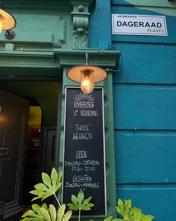 OPGELET 
Vanaf deze week veranderen onze openingstijden. We verwelkomen jullie graag op zaterdag! 
Reserveren kan via de website of telefonisch. 
Tot snel! 
Tel. +32484 88 30 13
http://www.restaurantoverzee.be