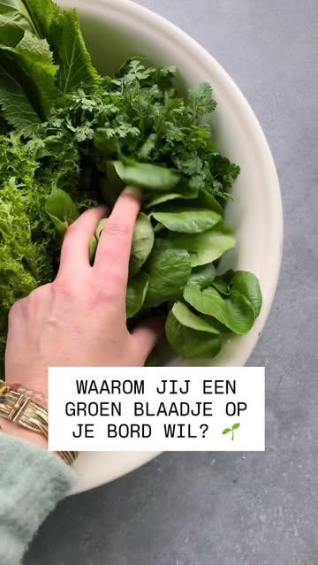 OMDAT JE LIJF ERNAAR SNAKT. 🙃

Neen, de winter is nog niet voorbij.
Ja, de laatste loodjes wegen het zwaarst.

En net nu zijn ze er weer: DE GROENE BLAADJES!

Bomvol vitamines en mineralen.
Bomvol smaak en leven. 

Daarom doen we in maart een maand lang van 

🌱 GROENE BLAADJES CHALLENGE 🌱

Elke dag een flinke portie groen blad op je bord en voor je het weet is het lente. 🌸🌞

Wat zit er allemaal in de CHALLENGE? 🍽️🌱🧑🏻‍🍳

🌱de enige echte groene-blaadjes-kookwijzer
🌱de groene-blaadjes-webinar met Q&A
🌱de onmisbare groene-blaadjes-templates (multi-inzetbare recepten voor elk groen blad!)
🌱opvolging en begeleiding in de whatsappgroep (vol groene blaadjes!) 

Word nu lid van Leentje Kookt vanaf 9 euro per maand en krijg elke maand zo’n geweldige challenge t.w.v. 69 euro op je bord. 🍽️ 

Reageer met 🌱 en ik stuur je alle info. 

👉🏻 TIP! Ik haal mijn kraakverse groene blaadjes bij @devroente! Zalig, divers aanbod recht van bij de boer.

#allesbegintmetgoesting