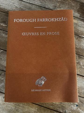 #ingredientsdumonde #since1991 #farrokhzad 

  Après nos mélanges d’épices syriens « Poivre d’Alep » qui est composé de poivre noir et différentes épices et « Mélange Mahalabia » composé de fruits secs, épices et roses; direction l’Iran pour un nouveau mélange d’épices en septembre pour une des cuisines les plus anciennes au Monde. 

  Vous avez adorés l’épine vinette, cette petite baie au goût acidulé qui agrémente le riz accompagné de pistache dans la cuisine persane, les citrons jaunes et noirs Omani qui apportent cette touche de fraîcheur en salé ou sucré. Pour le safran que nous attendons depuis janvier ! La situation est toujours bloquée aux niveaux des autorisations de sortie pour ce noble produit.

  En attendant, on se plonge dans le monde de la poétesse persane Forough Farrokhzâd