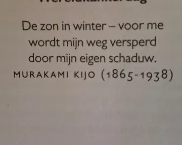 Gedichtje op onze tuinscheurkalender vandaag :)