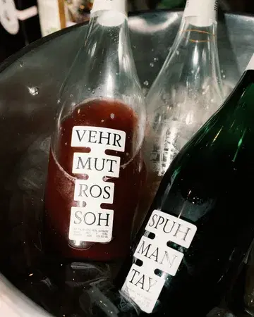 Now, what's cooler than being cool?
Ice cold.