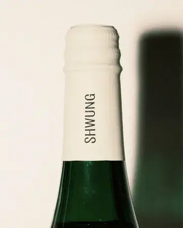 Minimalistic bottles.
Maximalistic flavours.