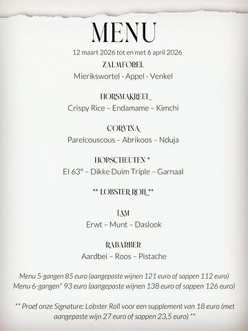 Laatste kansen om onze huidige menu (en de hopscheuten 😉) te proeven:
- vanavond 2/4: 2 personen
- maandagavond 6/4 : 2 personen