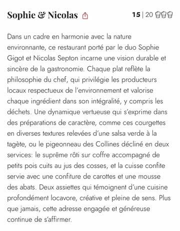 Le bulletin est sorti et c’est le maintiens

On espérait pas moins, on ne s’attendait pas à plus.
Reflet d’une belle année écoulée qui, même si ce n’est pas visible dans la cotation nous a vu progresser d’une bien belle manière, votre fréquentation en hausse constante et le très joli commentaire nous le prouvent. Aménagement du jardin aromatique, création d’une sélection sans alcool, progression également dans la revalorisation des rebuts. 

Merci à tous ceux grâce à qui l’aventure est possible!

@gaultmillaubelgium #eatlocal #foodie #food #foodlover #ourtheambleve #hamoir #comblainlatour