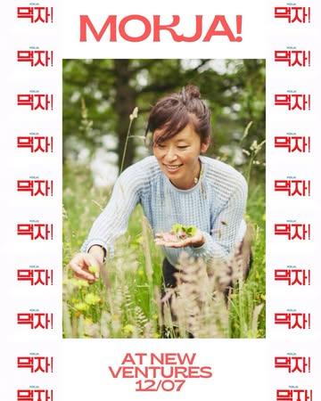 Kom genieten van een unieke culinaire ervaring in de weelderige zomertuin van VEW VENTURES, de ideale plek om de ingrediënten te verzamelen voor een onvergetelijke Koreaanse kookworkshop door MOKJA!

Na een begeleide rondleiding en een wildplukwandeling in de permacultuurtuin ontdek je de rijke smaken van de Koreaanse keuken. 
We koken met vers geoogste ingrediënten, traditionele fermentatietechnieken en seizoensgebonden recepten.

De workshops van Ae Jin bieden een inspirerende en toegankelijke kennismaking met authentieke Koreaanse kooktradities. Van kimchi en gefermenteerde smaakmakers tot voedzame seizoensgerechten: elke sessie combineert smaak, vakmanschap en bewust koken. Of je nu een beginner bent of een gepassioneerde fijnproever, deze praktische workshop nodigt je uit om de Koreaanse keuken op een pure, creatieve en heerlijke manier te ontdekken.
De avond omvat een interactieve kookworkshop, huisgemaakte aperitieven en dranken, en een gezamenlijk diner in de prachtige zomertuin.

Mokja! Let’s eat! 🥢🇰🇷
Laten we samen genieten van een heerlijke zomeravond.

PM voor meer info
Tenten zijn welkom.
@new_ventures___by_jiggers 

#mokja #koreankitchen #culinaryworkshop #harvest #permaculture ne
